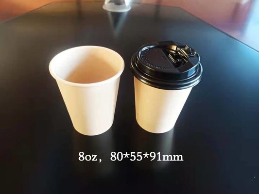 устранимые кофейные чашки 260+18pe, анти- ошпаривая горячие бумажные стаканчики напитка 10oz