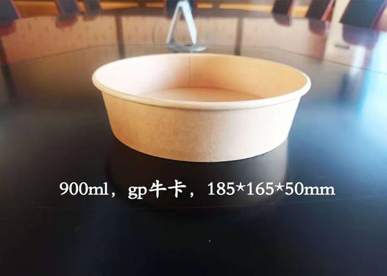 шар бумажного стаканчика салата бумаги 1000ml устранимым Kraft упакованный выносом