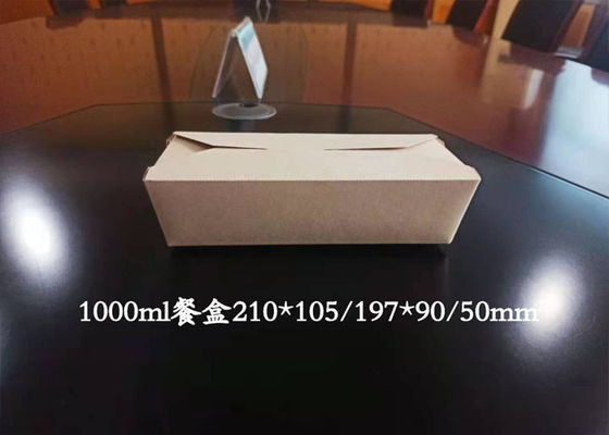 коробки для завтрака выноса 210*105mm прокатывая пакуя белые устранимые бумажные