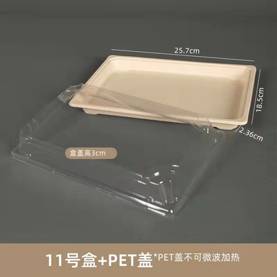 Microwavable бумажные коробки еды с коробкой для завтрака суш сахарного тростника пластиковой крышки ЛЮБИМЦА течебезопасной biodegradable