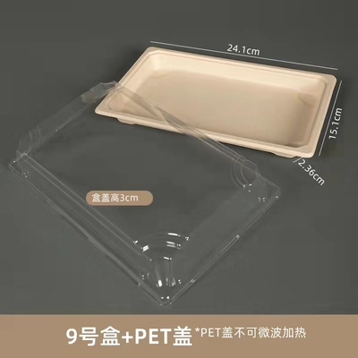 Microwavable бумажные коробки еды с коробкой для завтрака суш сахарного тростника пластиковой крышки ЛЮБИМЦА течебезопасной biodegradable