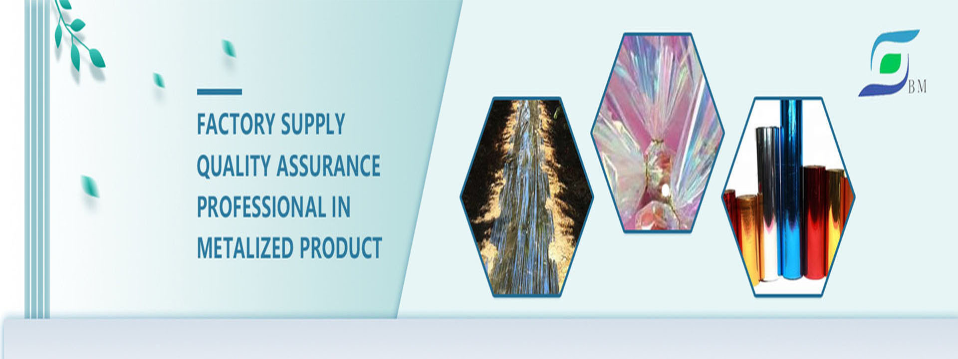 Качество Металлизированная пленка фабрика
