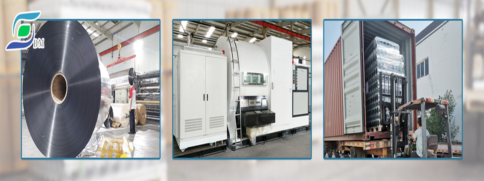 Качество Металлизированная пленка фабрика