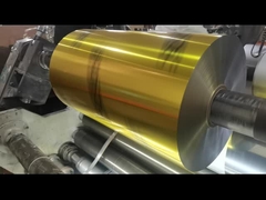 Золотая прокатная пленка