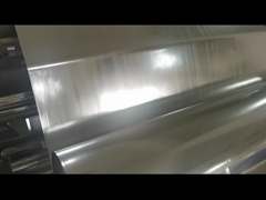 металлизированный ламинированный ПЭ