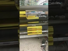 Металлизированная пленка