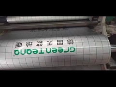 Хорошая Европа Маркетинг Приантинг Термоизоляционная рефлекторная пленка под пола,зеркальная теплоизоляция