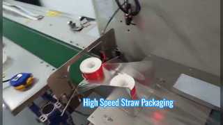 Прозрачная термосвариваемая упаковочная пленка БОПП, совместимая с высокоскоростной упаковочной машиной для соломинок.